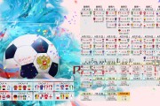 2026年游泳训练科研中心发布短池训练专项课程，短池游泳世锦赛
